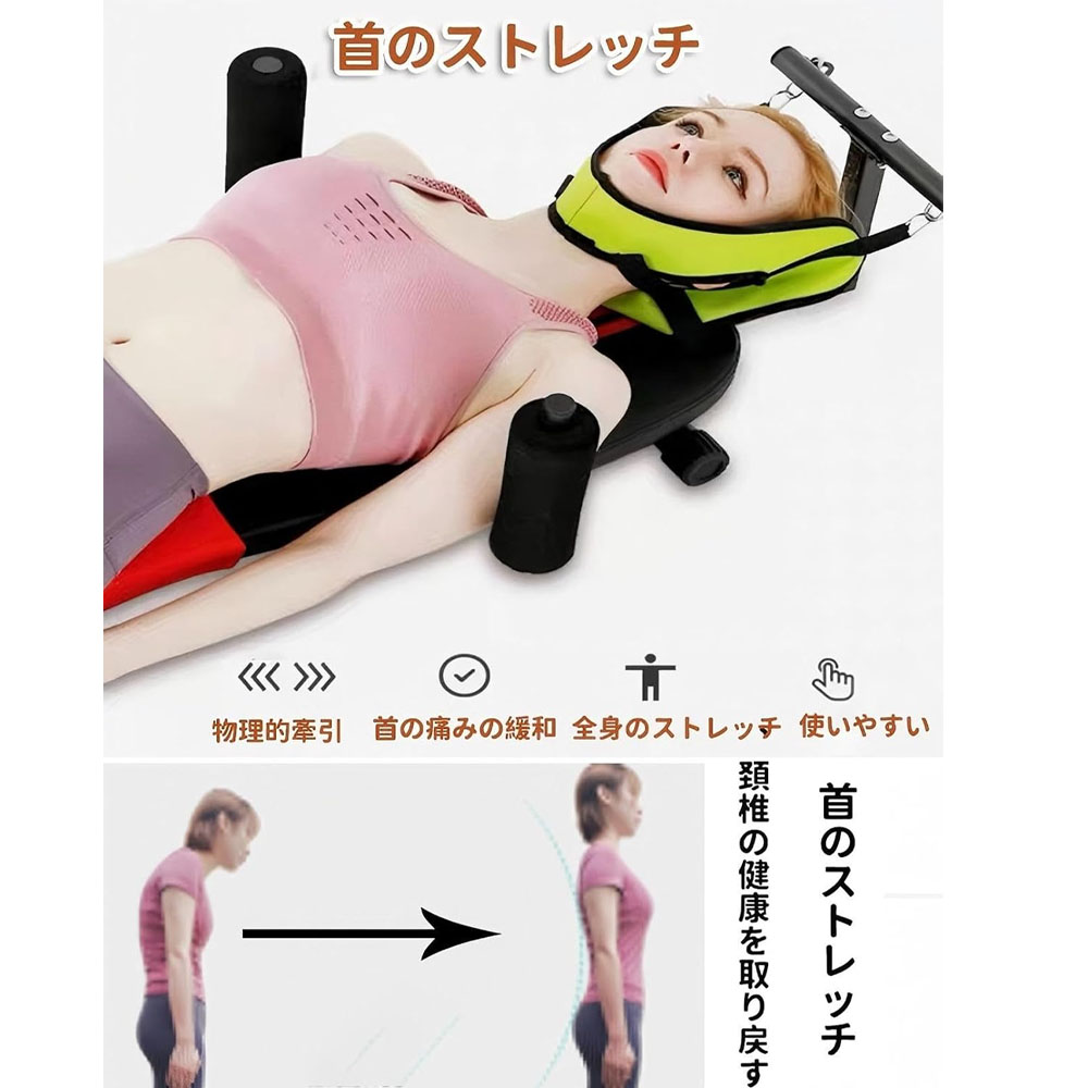 全身ストレッチ伸ばし器具 バックストレッチャー ストレッチ器具 身長伸ばす 器具 腰椎牽引ベッド 猫背 背筋 ツボ押し 腰痛対策 腰枕 反り腰改善 背中伸ばし リラックス 腰痛ヘルニア改善 姿勢矯正 人体工学 移動が容易 収納便利 TY100412-1 - 画像 (3)