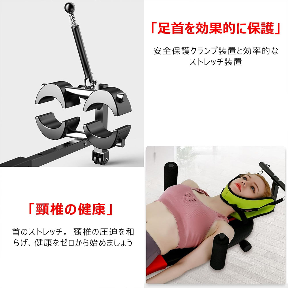 全身ストレッチ伸ばし器具 バックストレッチャー ストレッチ器具 身長伸ばす 器具 腰椎牽引ベッド 猫背 背筋 ツボ押し 腰痛対策 腰枕 反り腰改善 背中伸ばし リラックス 腰痛ヘルニア改善 姿勢矯正 人体工学 移動が容易 収納便利 TY100412-1 - 画像 (8)