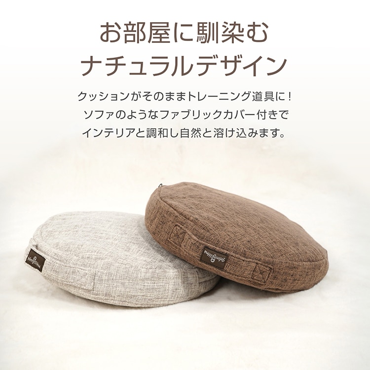 バランスクッション バランスディスク カバー付き 体幹トレ バランス感覚 姿勢改善 骨盤ケア 足つぼ刺激 姿勢をサポート ダイエット 健康グッズ 男女兼用 自宅 de159 - 画像 (3)