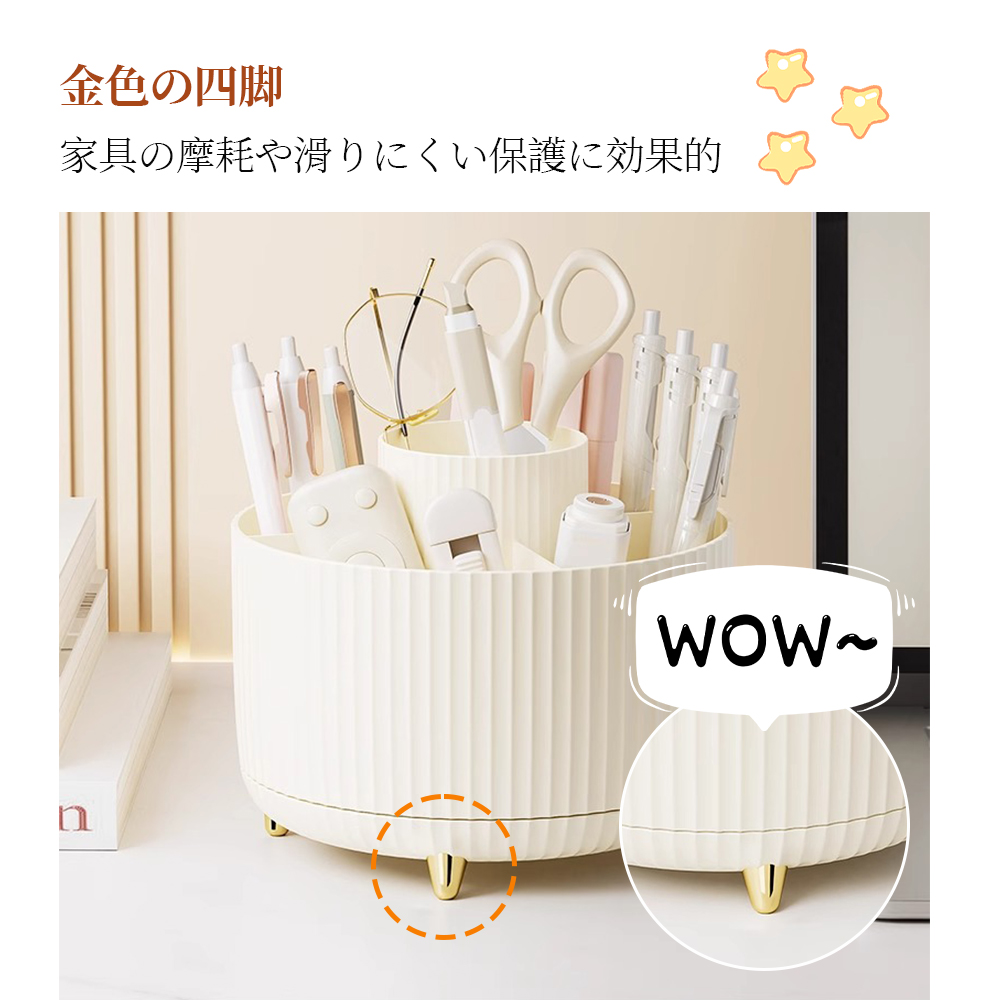 化粧品 収納 コスメボックス 大容量 メイクボックス 360° 回転式 化粧品 収納 コスメ 収納 ケース 化粧入れ 持ち運び 卓上 小物入れ 女性 化粧 おしゃれ 可愛い プレゼント S-07 - 画像 (3)