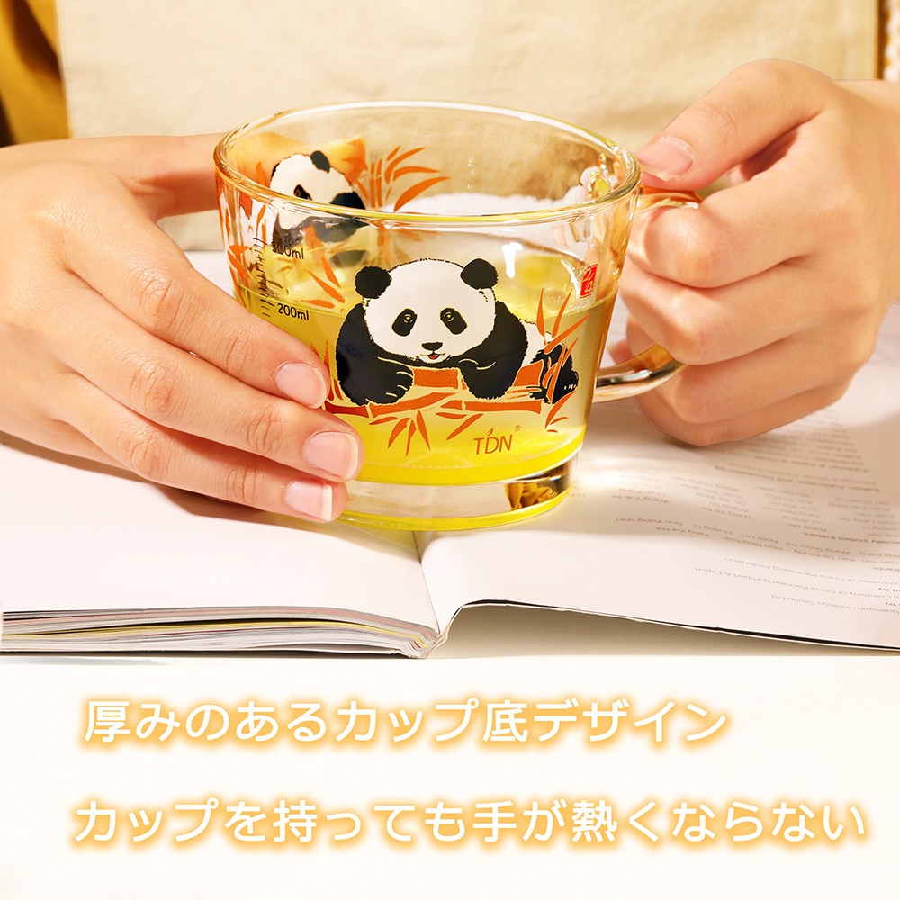 パンダ 耐熱ガラス コップ 4個セット 蓋付き 耐熱ガラス コップ 電子レンジ オーブン 耐熱カップ 食洗機対応 ギフト仕様 ラッピング済み 耐熱マグカップ 人気 ギフト オフィス/家庭用 友達/家族へのプレゼント/誕生日プレゼント (Panda) X0013ZHLQH - 画像 (5)