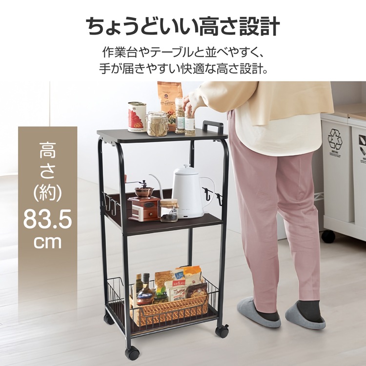 キッチンワゴン キッチンラック 調味料ラック 収納ワゴン 大容量 360°回転キャス夕一 サイドフック付き ハンドル付き お手入れ簡単 省スペ一ス 場所を取らず キッチン 寝室 リビング 書斎 in026 - 画像 (3)