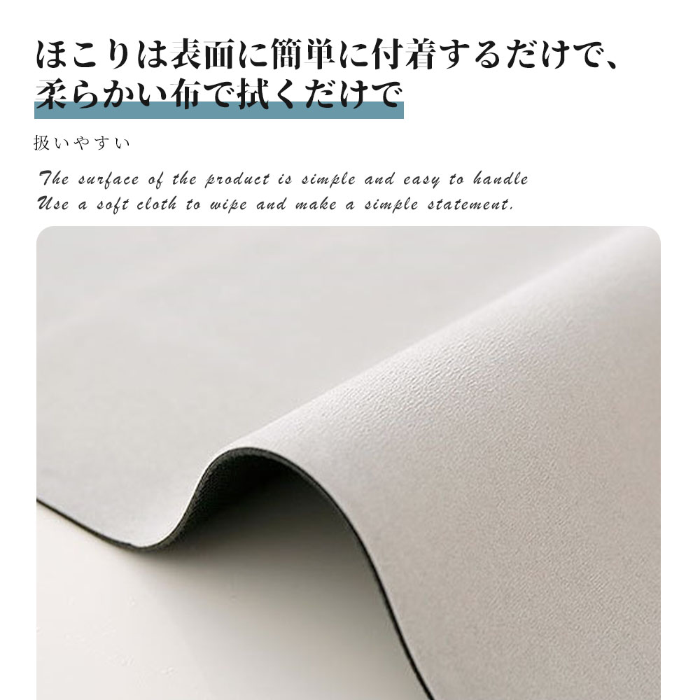 珪藻土バスマット 珪藻土マット 珪藻土 プレゼント ギフト バスマット 足拭きマット 足ふきマット お風呂マット 水切りマット 速乾 吸水 おしゃれ 可愛い かわいい 北欧 お祝い 贈り物 内祝 新築祝 HUMUS 送料無料 C-48 - 画像 (5)