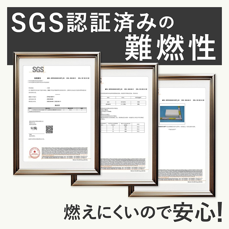 吸音材 防音シート 防音材 吸音シート防音壁 24枚 5cm 極厚 賃貨安心 超軽量 難燃性 消音 騒音 音漏れ対策に 吸音対策 室内装飾 sg151 - 画像 (4)