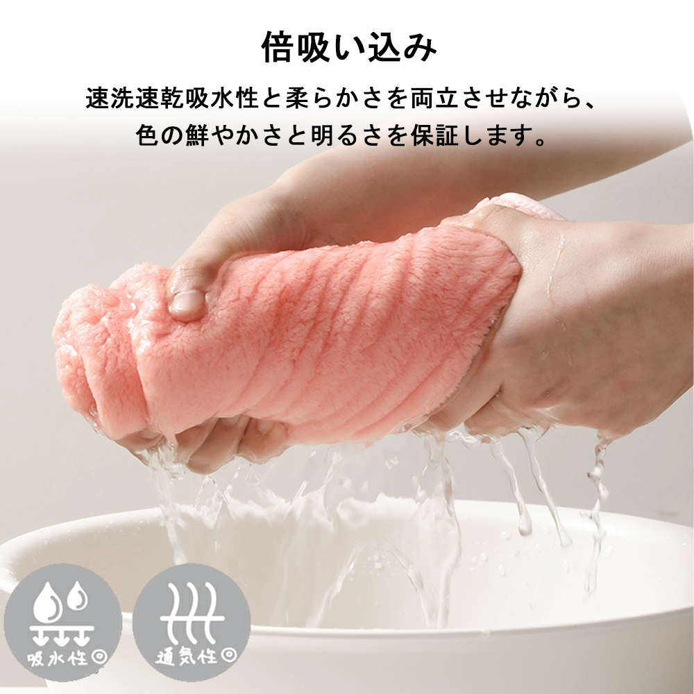 ラップタオル キッズ 大人用 プールタオル 巻き巻きタオルまきまきタオル タオル すぐ乾く マイクロファイバー こども用 マシュマロ プール 海水浴 マイクロ バスタオル 子供用 スイミング レジャー お風呂 吸水タオル 無地 シンプル C-11 - 画像 (5)