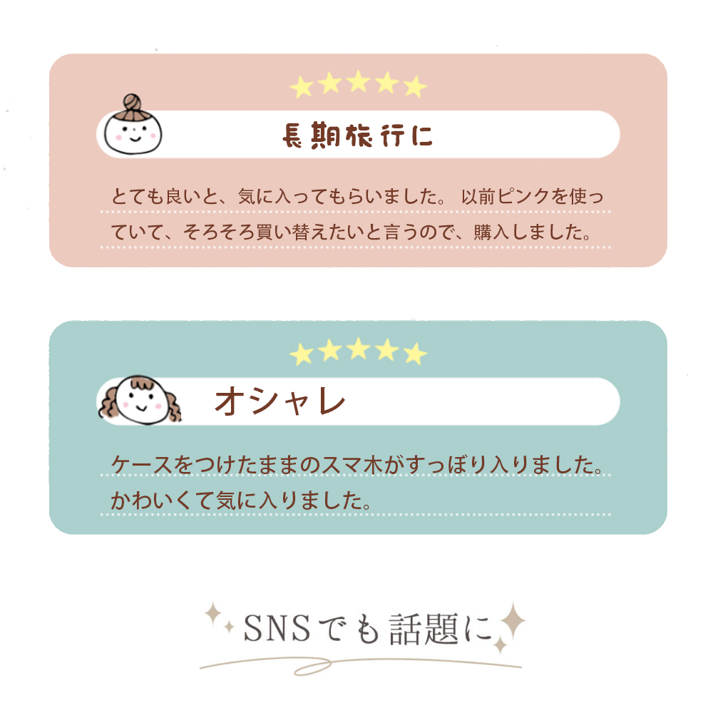 スマホポーチ ポーチ バッグ スマホ バック スマホポシェット ショルダー ポシェット ミニショルダーバッグ 仕切り 斜め掛け スマホバッグ ショルダーバック レディース 携帯バッグ ギフト 軽い お財布ポシェット B-09 - 画像 (3)