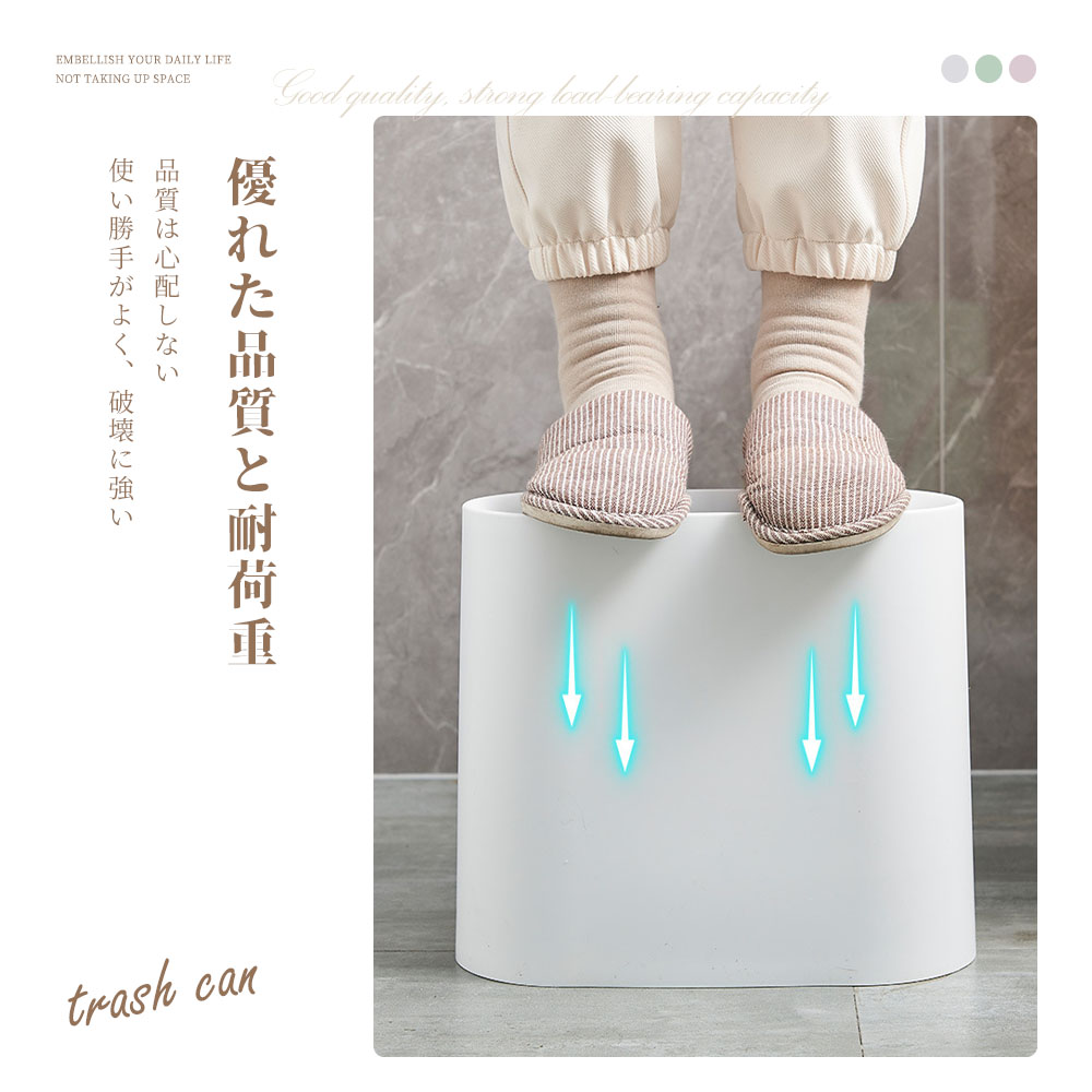 ゴミ箱 おしゃれ 北欧 ゴミ袋が見えない シンプル ダストボックス ダストBOX ごみ箱 ごみばこ ゴミ袋 隠せる ビニール袋 見えない リビング 洗面所 オフィス かわいい トラッシュカン インテリア C-15 - 画像 (4)