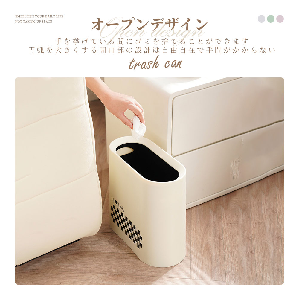 ゴミ箱 おしゃれ 北欧 ゴミ袋が見えない シンプル ダストボックス ダストBOX ごみ箱 ごみばこ ゴミ袋 隠せる ビニール袋 見えない リビング 洗面所 オフィス かわいい トラッシュカン インテリア C-15 - 画像 (3)