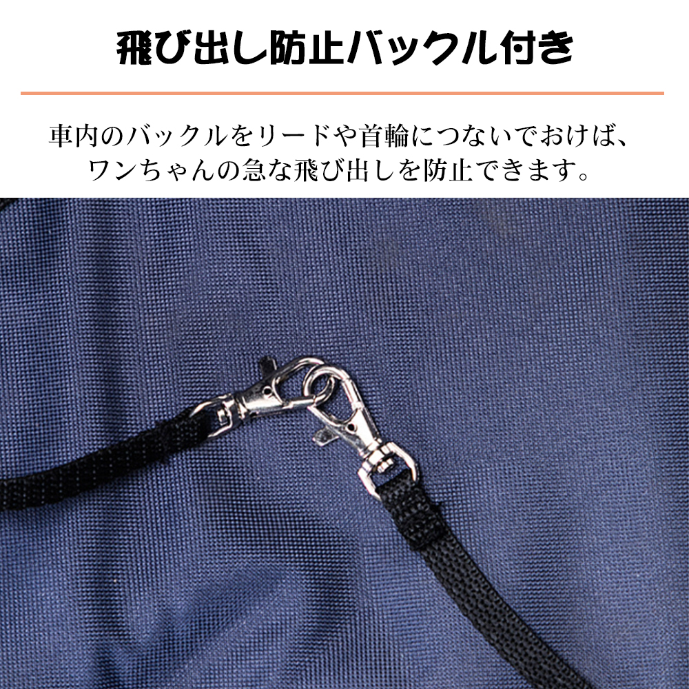 ペットカート 折り畳み 4輪 ストッパー付き 通気性抜群 小物入れ 手洗い可能 軽量 ドッグカート分離式 対面式 ペット用品収納 組立簡単 小動物 お出かけ ペット散歩 多頭ペットカート Y-02 - 画像 (4)