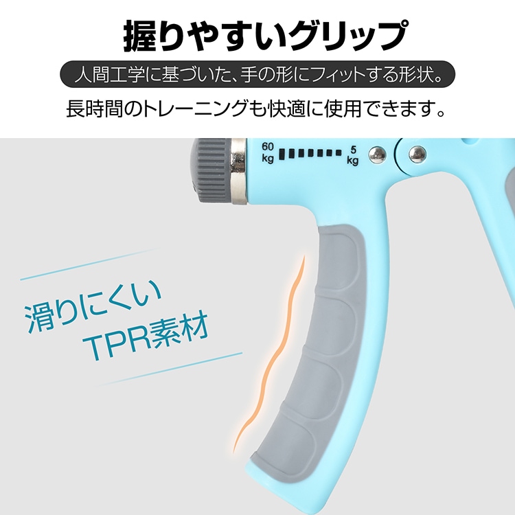 ハンドグリップ ハンドグリッパー 握力 無段階強度調整 回数記録 握力強化 筋トレ器具 トレーニング 筋トレ 男女兼用 de152 - 画像 (7)