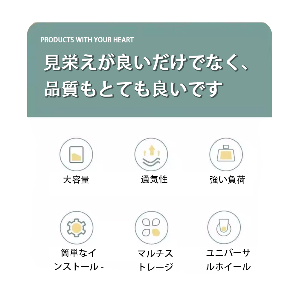 収納ケース 収納ボックス 3段 積み重ね キャスター付き 隙間収納 プラスチック おしゃれ おもちゃ 漫画 本 小物 整理 おやつ入れ S-08 - 画像 (2)