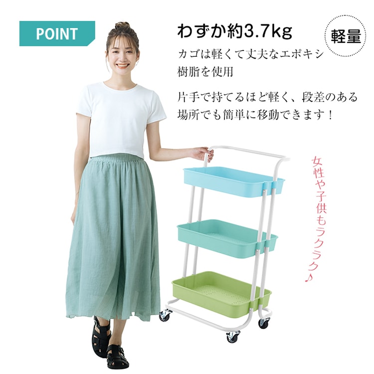 キッチンワゴン 収納ラック マルチワゴン キャスター 八ンドル付き ストツパー付き 組立自由 スチール製 耐荷重約60kg 小物収納 ガーデニング バスルーム キッチン インテリア ny098 - 画像 (2)