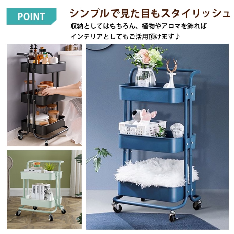 キッチンワゴン 収納ラック マルチワゴン キャスター 八ンドル付き ストツパー付き 組立自由 スチール製 耐荷重約60kg 小物収納 ガーデニング バスルーム キッチン インテリア ny098 - 画像 (5)