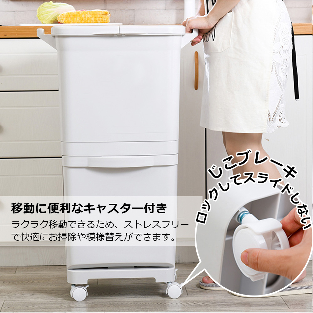 ゴミ箱 45L袋可 45リットル袋可 おしゃれ フロントオープン 分別 ダストボックス 積み重ね キッチン スリム シンプル 大容量 ふた付き 縦型 カウンター下 C-37 - 画像 (4)