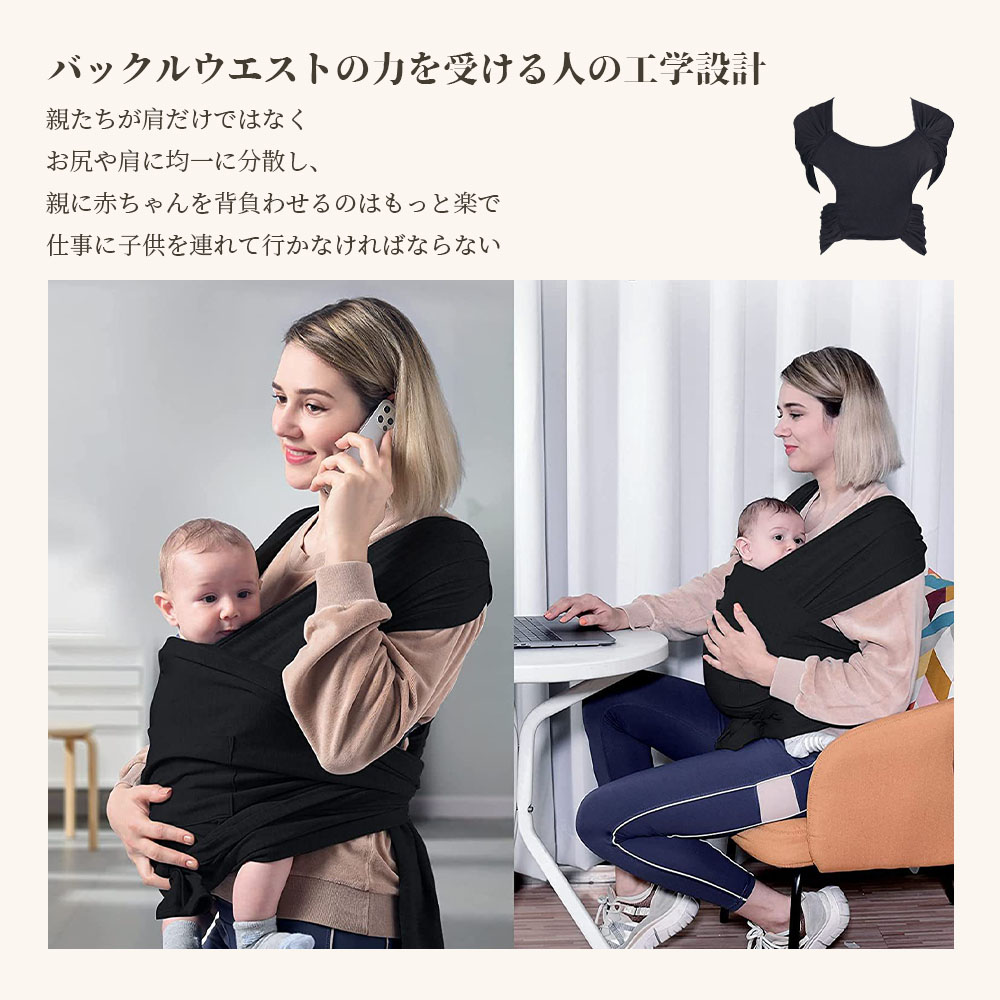 ベビースリング ヒップシート 20kg コンパクト 軽量 サポートバッグ 片手抱っこ セカンド 抱っこひもスモルビ軽量すやすや抱っこ紐メッシュサマー 抱っこ紐 新生児 D-10 - 画像 (3)