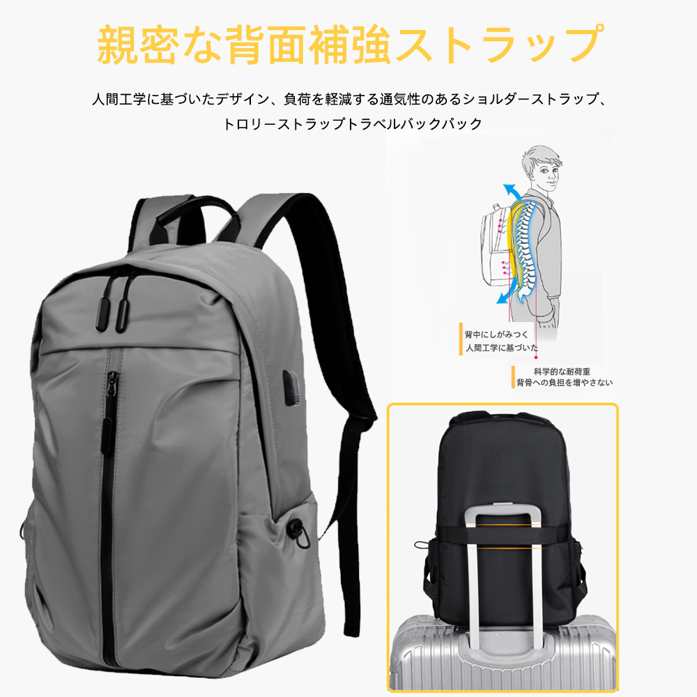 大容量 軽く感じる ビジネス リュック 防水 レインカバー チェストベルト 付属 メンズ A3 サイズ ノートPC バイク 通勤 通学 出張 旅行 収納 バックパック リュックサック ブラック 黒 PCリュック B-20 - 画像 (5)