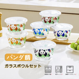 パンダ 耐熱ガラス 耐熱容器 480ML 電子レンジ対応 オーブン 食器洗い機可 BPAフリー 丸型 保存器 贈り物 パンダ グッズ 新生活 容ギフト 家族 結婚祝い 誕生日 結婚記念日(3個セット) X0013ZCDD3