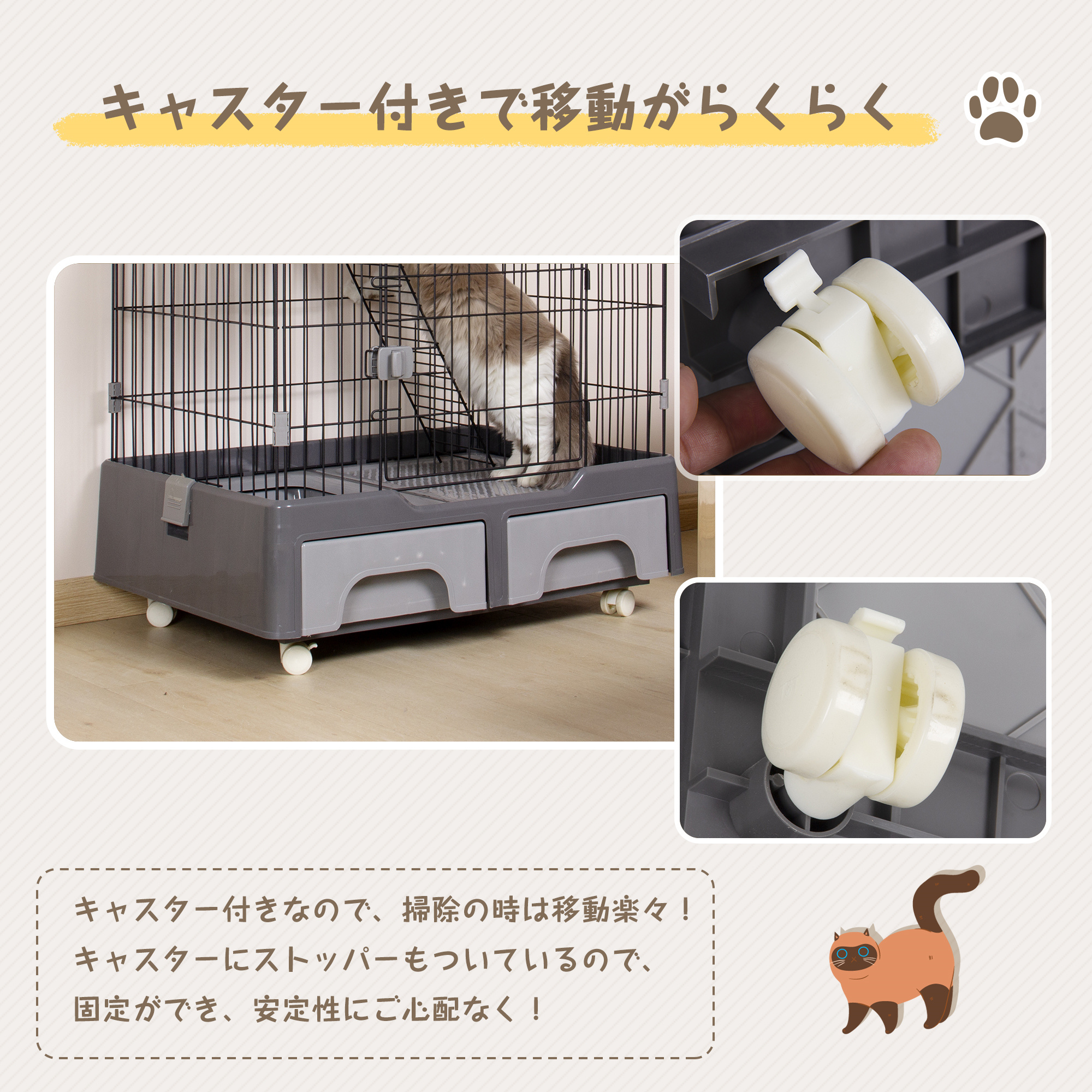 猫 ケージ キャットケージ 2段 猫トイレ付 キャスター付 ハンモック付 猫ゲージ おしゃれ キャットハ ウス ネコ ハウス 多段 留守番 保護 脱走防止 多頭飼い 多頭 スチール ペットケージ 新作 TX212771AAA - 画像 (5)