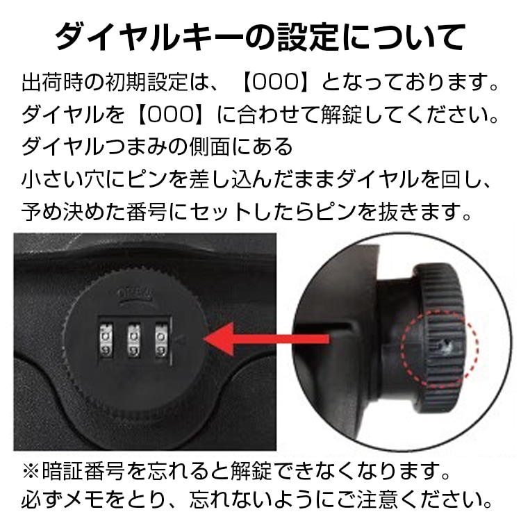 バイクリアボックス 30L 大容量 ダイヤルキーロック 反射灯付き 盗難防止 防水設計 取っ手付き 簡単開閉 へルメット スーパーの買い物 ee340 - 画像 (2)