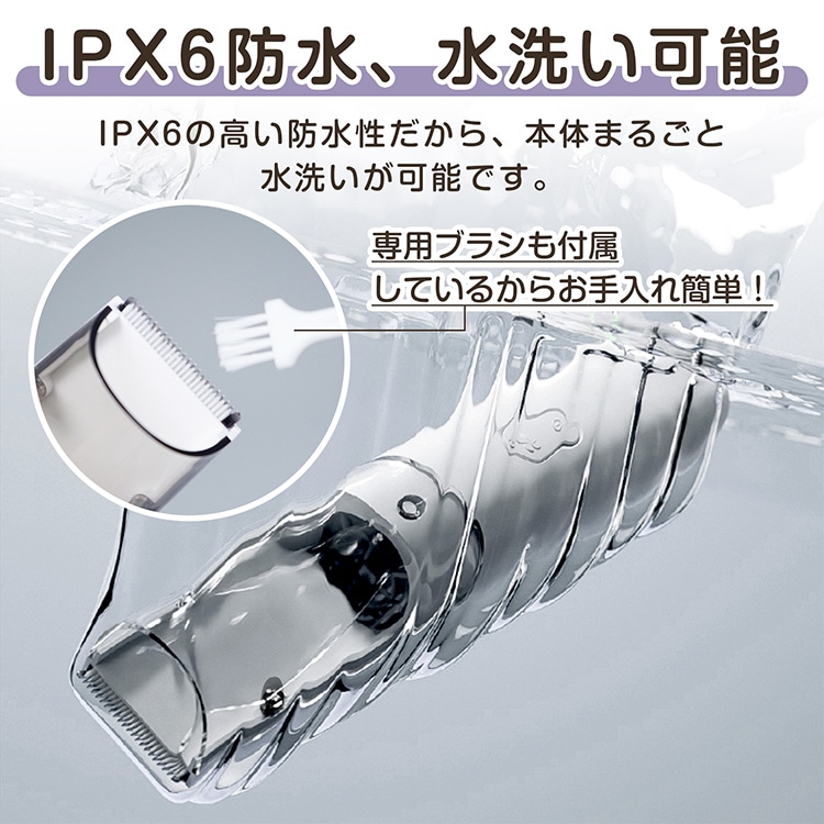 吸引式電動バリカン ヘアカッター 吸毛機能付き 家庭用 静音 充電式 子ども用 散髪セット 自宅カット 初心者向け 清潔簡単 sg280 - 画像 (6)
