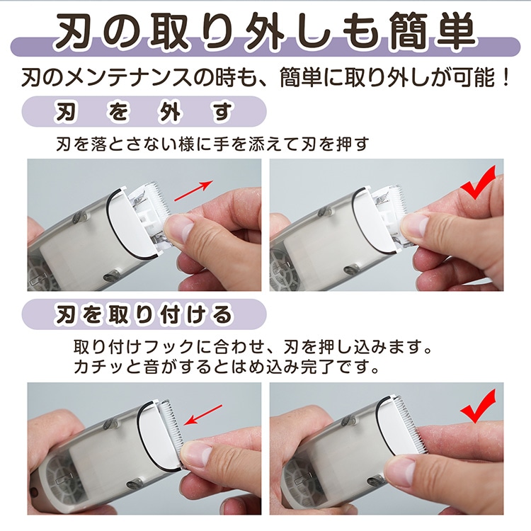 吸引式電動バリカン ヘアカッター 吸毛機能付き 家庭用 静音 充電式 子ども用 散髪セット 自宅カット 初心者向け 清潔簡単 sg280 - 画像 (8)