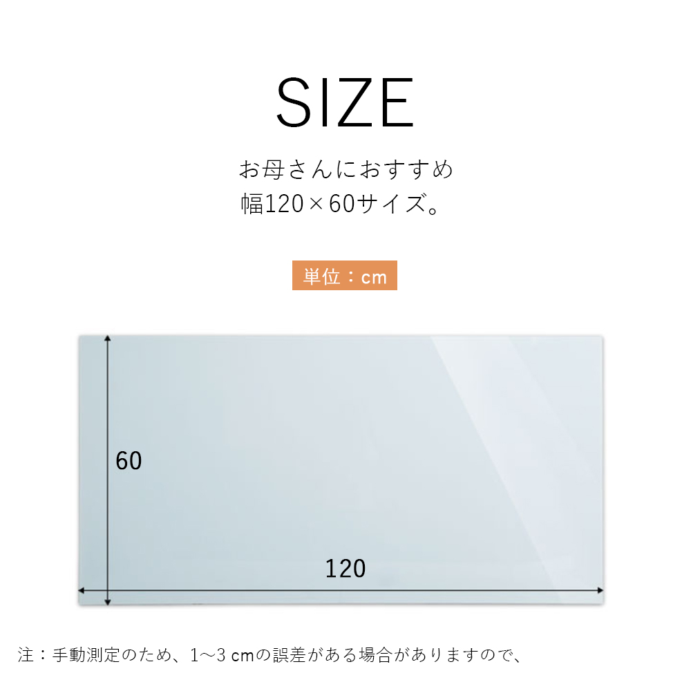 ホワイトボード シート マグネットシート シール お絵かき 弱粘着式 貼って剥がせる マグネット 磁石 カット自由 安全テスト済み 落書きボード 掲示板 オフィス 会議室 学校 壁 壁紙 子供 知育 入園 入学 プレゼント D-41 - 画像 (2)