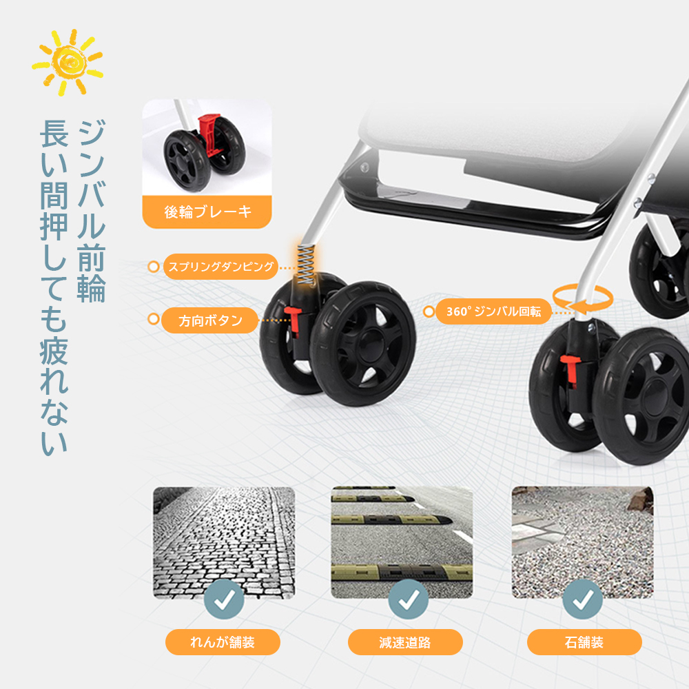 最新モデル ベビーカー 軽量 コンパクト 折り畳み リクライニング ワンタッチ開閉 超軽量 4輪 軽い おでかけ おしゃれ 赤ちゃん キッズ アルミバギー 新生活 D-06 - 画像 (2)