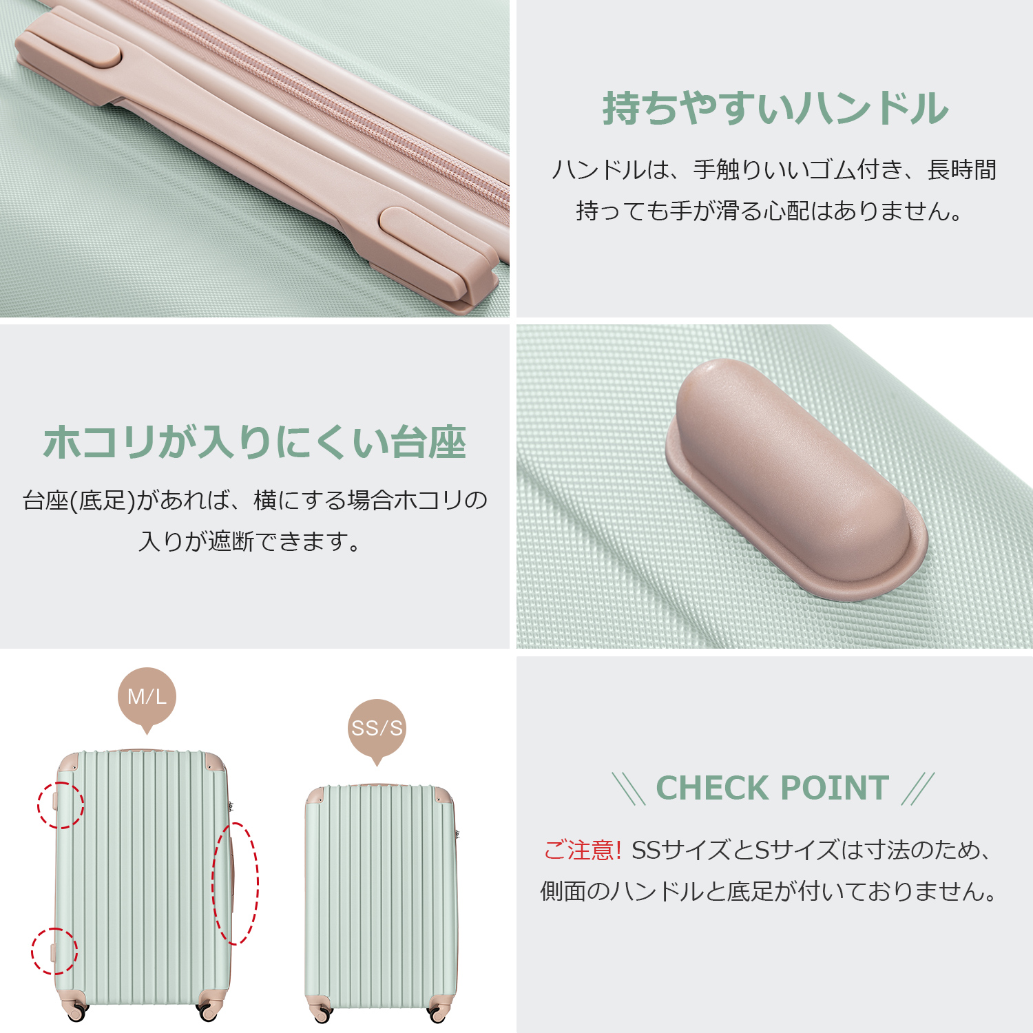 Mサイズ スーツケース キャリーバッグ キャリーケース 超軽量 TSAロック搭載 4日-7日 中型 PP298908LAA - 画像 (5)
