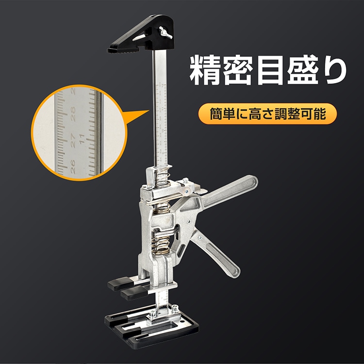 ハンドリフティングツールジャッキ 1台2役 耐荷重200kg 2段階下降速度調整 上け高さ210mm 精密目盛り 収納ケース付き 木工クランプ ジャック昇降 修理 清掃 wk012 - 画像 (4)