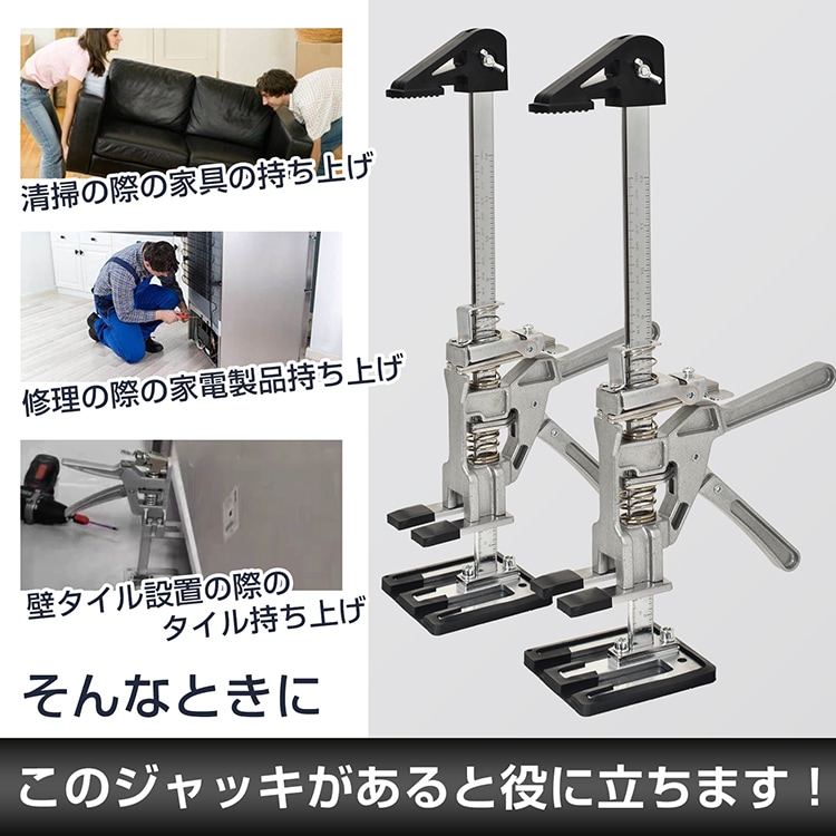 ハンドリフティングツールジャッキ 1台2役 耐荷重200kg 2段階下降速度調整 上け高さ210mm 精密目盛り 収納ケース付き 木工クランプ ジャック昇降 修理 清掃 wk012 - 画像 (5)
