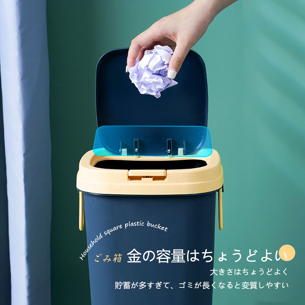 ゴミ箱 おしゃれ ごみ箱 ダストボックス 分別 スリム 北欧 ごみばこ リビング キッチン バスルーム シンプル 縦型 分別ゴミ箱 ゴミ袋 袋 隠す 見えない C-18 - 画像 (3)
