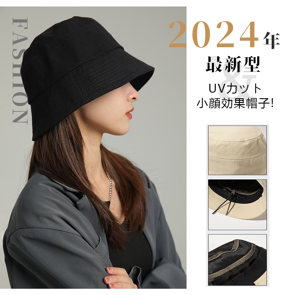 大人気 ファッション 帽子 バケットハット 紫外線対策 遮光日よけ帽 小顔効果 帽子 レディース ハット 可愛い 保温 アンゴラメトロハット 旅行 日焼け対策 A4205 - 画像 (2)