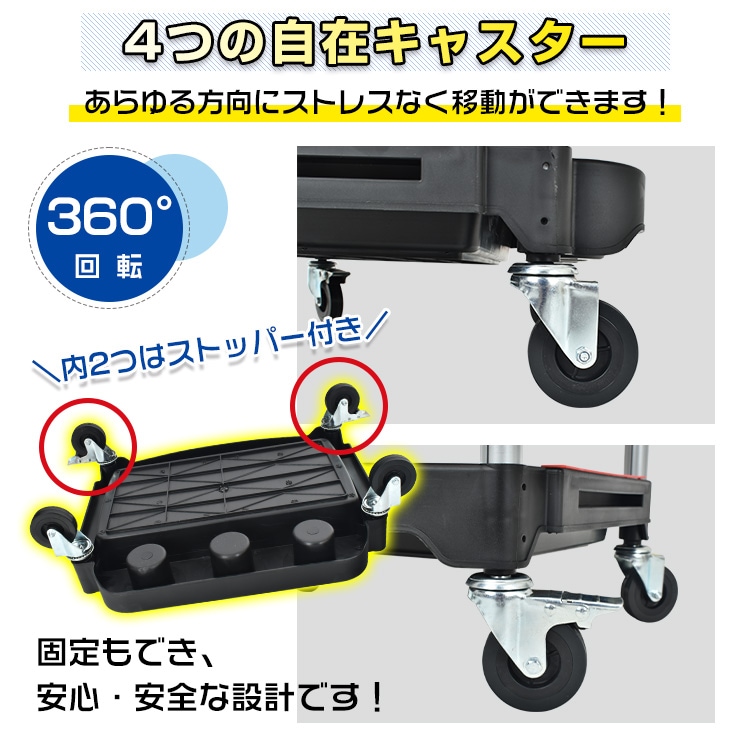 ツールワゴン 3段 工具カート ツールカート 簡単組立 耐荷重約130kg キャスター付き 缶ホルダー 工具収納 カー用品 キッチン sg063 - 画像 (8)