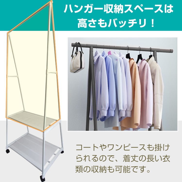 ハンガーラック 2段棚 組み立て式 キャスター付き サイドバーつき 棚板付き簡単 軽量 衣類収納 ファッション収納 長い衣類 ny276 - 画像 (7)