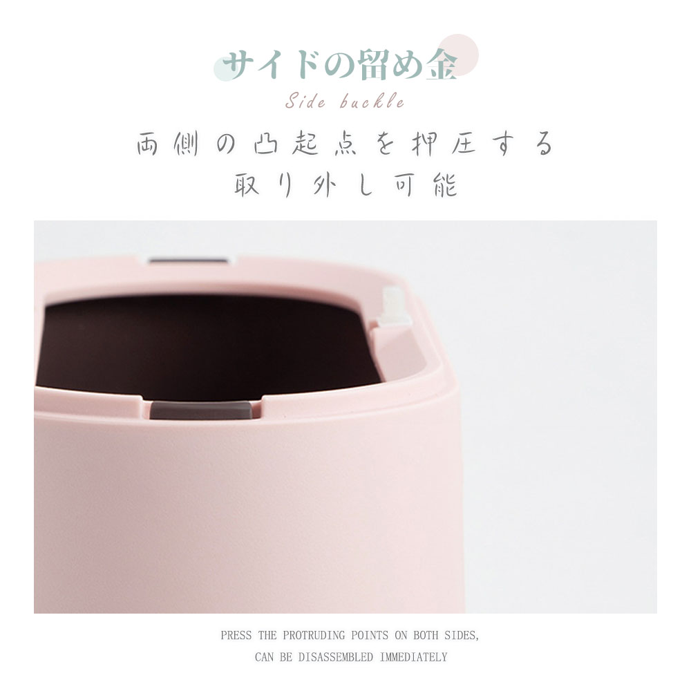 ゴミ箱 おしゃれ ごみ箱 ダストボックス 分別 スリム 北欧 ごみばこ リビング キッチン バスルーム シンプル 縦型 分別ゴミ箱 ゴミ袋 袋 隠す 見えない C-16 - 画像 (3)