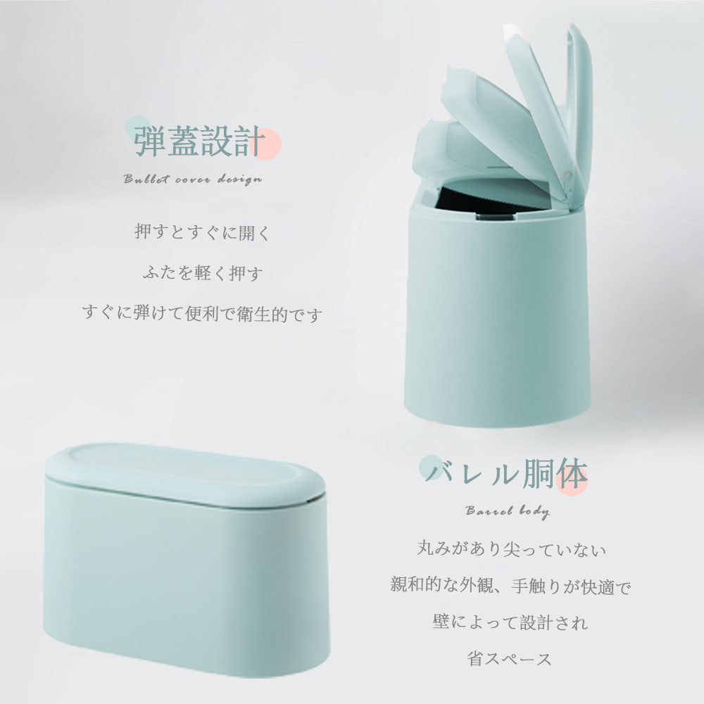 ゴミ箱 おしゃれ ごみ箱 ダストボックス 分別 スリム 北欧 ごみばこ リビング キッチン バスルーム シンプル 縦型 分別ゴミ箱 ゴミ袋 袋 隠す 見えない C-16 - 画像 (5)