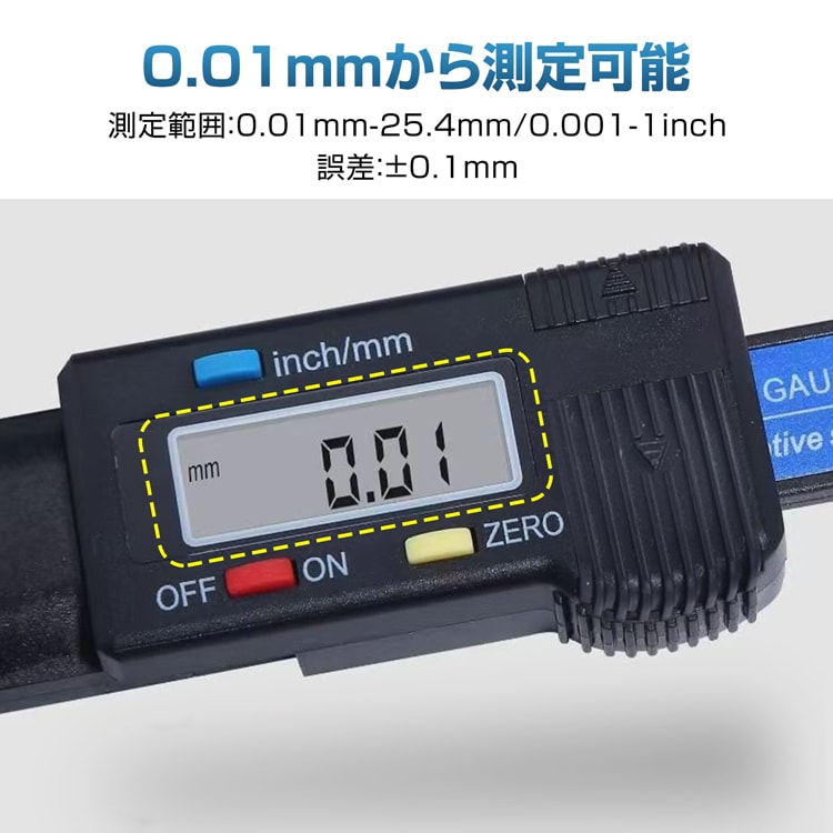 デプスケージ タイヤ溝測定ゲージ タイヤ溝測定器 デジタル式 簡单計測 0.01mmから測定可能 inch/mm単位变换可能 未然事故を防げる ee409 - 画像 (5)