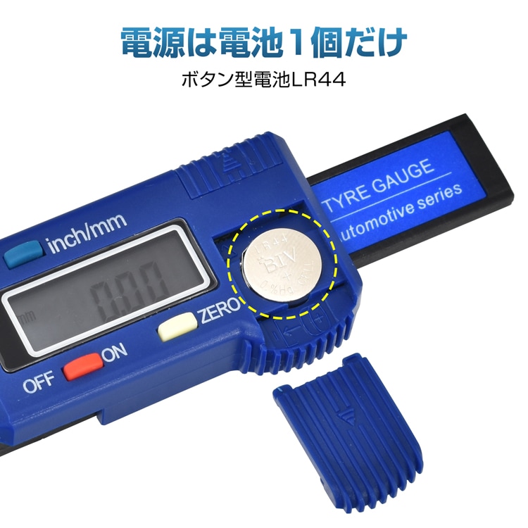 デプスケージ タイヤ溝測定ゲージ タイヤ溝測定器 デジタル式 簡单計測 0.01mmから測定可能 inch/mm単位变换可能 未然事故を防げる ee409 - 画像 (7)