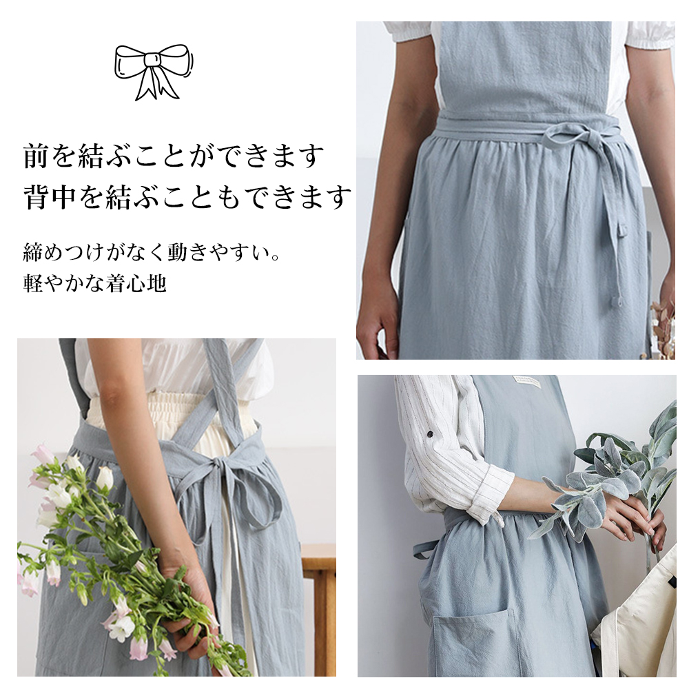 エプロン おしゃれ 保育士 かわいい ワンピース 大きいサイズ 北欧 カフェ 保育士 シンプル ナチュラル 無地 ユニフォーム コットン 綿麻 習い事 家事 料理教室 カフェ レストラン 母の日 C-03 - 画像 (7)