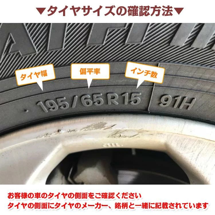 布製タイヤチェーン 被せるだけ 簡単装着 非金属 スノーカバー 緊急用 雪道対策 滑り止め コンパクト収納 冬用タイヤ補助具 ee110 - 画像 (3)
