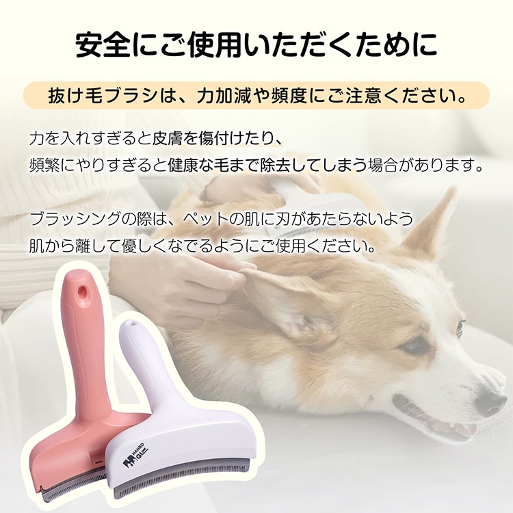 抜け毛ブラシ ペット用ブラシ 犬猫用グルーミングブラシ 抜け毛除去 ダブルコーム 毛玉防止 マッサージ効果 皮膚に優しい 簡単お手入れ 換毛期対策 tkpt002 - 画像 (8)
