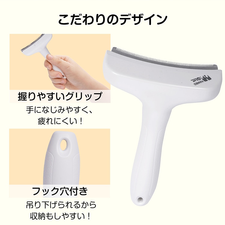 抜け毛ブラシ ペット用ブラシ 犬猫用グルーミングブラシ 抜け毛除去 ダブルコーム 毛玉防止 マッサージ効果 皮膚に優しい 簡単お手入れ 換毛期対策 tkpt002 - 画像 (5)