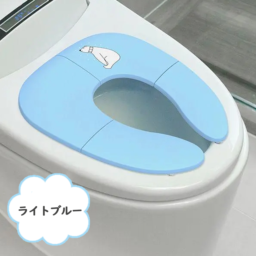 補助便座 折りたたみ トイトレ 携帯 おまる トイレ 男の子 女の子 トイレトレーニング 持ち運び 便座 幼児 かわいい おしゃれ 子供 トイレ 子供用トイレ キッズ用トイレ D-44 - 画像 (4)