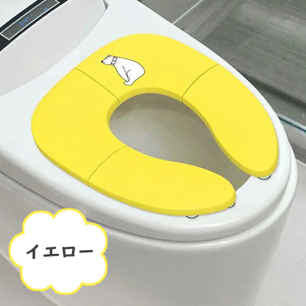 補助便座 折りたたみ トイトレ 携帯 おまる トイレ 男の子 女の子 トイレトレーニング 持ち運び 便座 幼児 かわいい おしゃれ 子供 トイレ 子供用トイレ キッズ用トイレ D-44 - 画像 (2)