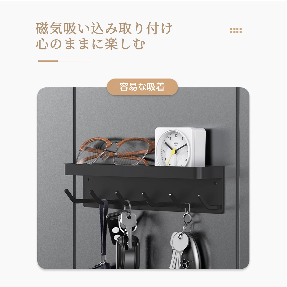 フック マグネットフック 引っ掛け マグネットバスルームフック 収納 小物フック 小物掛け 磁石 玄関 オフィス 台所 浴室 壁掛け用 風呂 壁面 おしゃれ 掃除道具掛け Z-06 - 画像 (7)