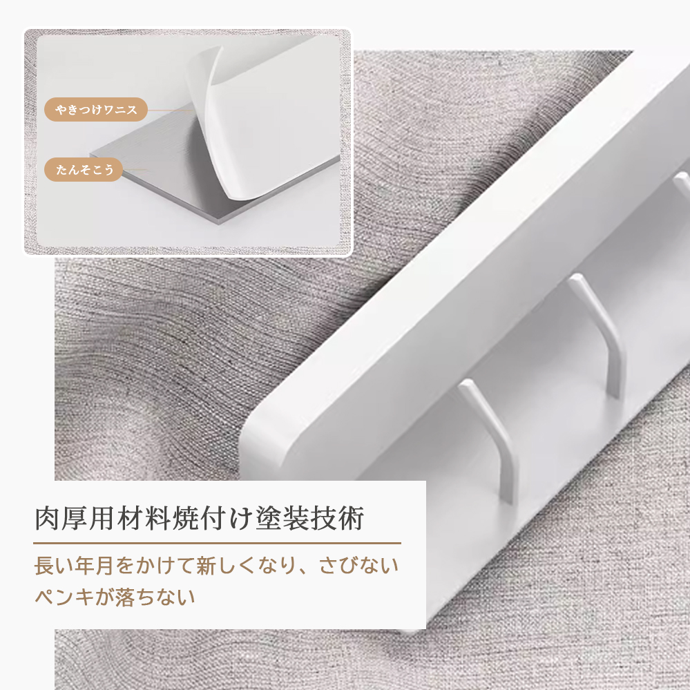 フック マグネットフック 引っ掛け マグネットバスルームフック 収納 小物フック 小物掛け 磁石 玄関 オフィス 台所 浴室 壁掛け用 風呂 壁面 おしゃれ 掃除道具掛け Z-06 - 画像 (6)