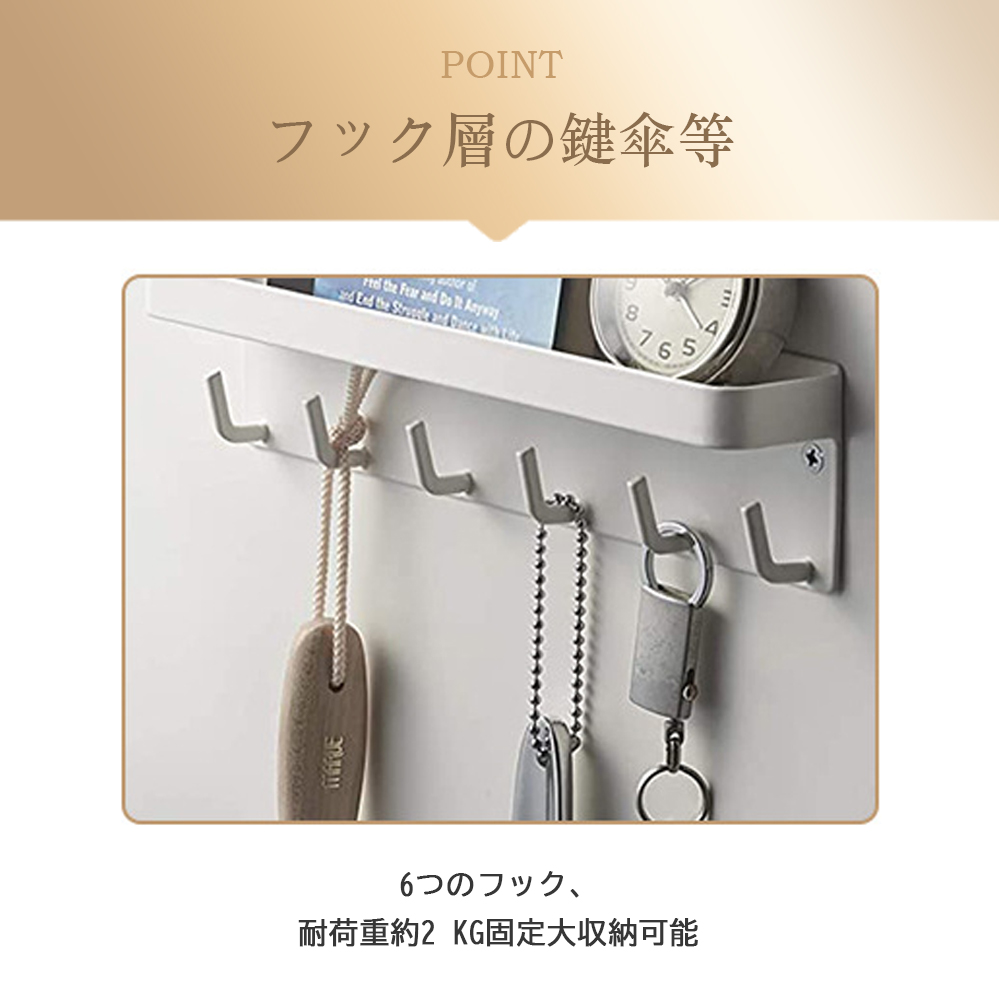 フック マグネットフック 引っ掛け マグネットバスルームフック 収納 小物フック 小物掛け 磁石 玄関 オフィス 台所 浴室 壁掛け用 風呂 壁面 おしゃれ 掃除道具掛け Z-06 - 画像 (4)