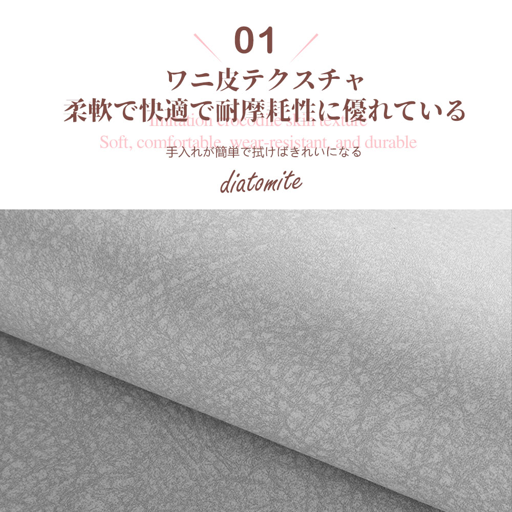 珪藻土マット キッチンマット 45x180cm 滑り止め付 マット カーペット オールシーズン可 フランネル ウォッシャブル マイクロファイバー 玄関マット C-45 - 画像 (2)