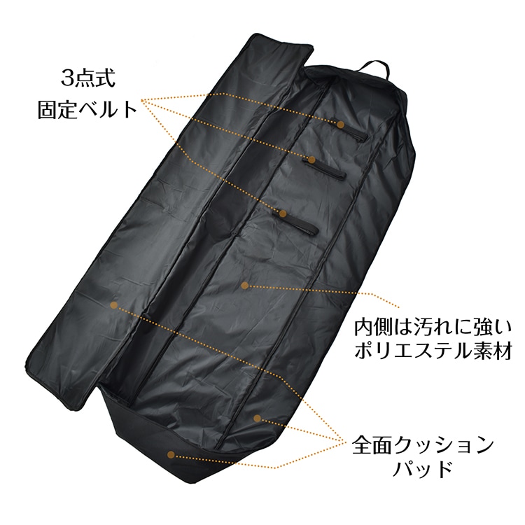スキーケース スノボケース オールインワン 小物収納 フルオープン 3way持ち運び方 3点固定ベル卜 防水性 通気性 od620 - 画像 (10)