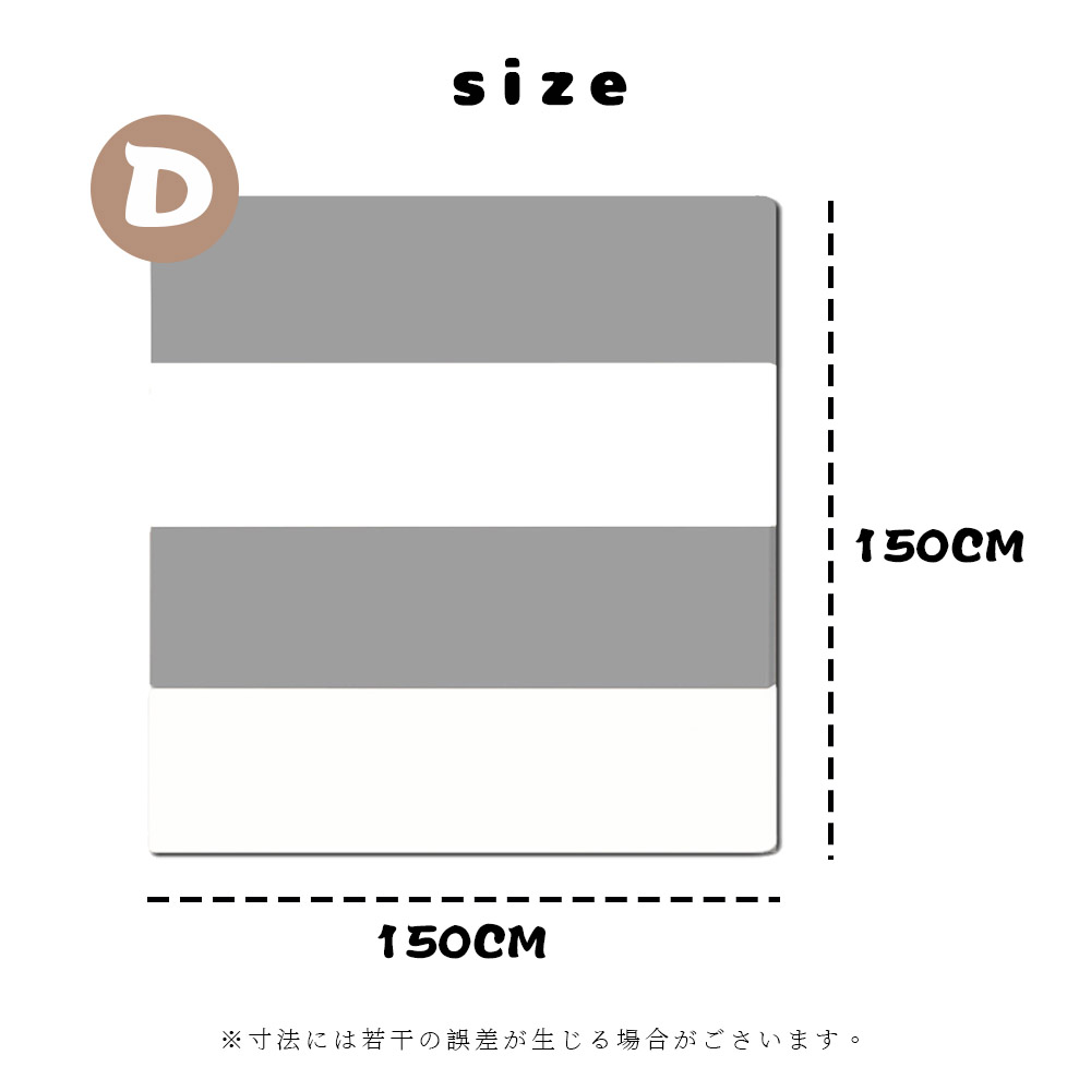 プレイマット 折りたたみ ベビー 厚手 防水 赤ちゃん 防音 床暖房対応 ベビーマット フロアマット 持ち運び 赤ちゃんマット クッションマット マット 出産祝い D-37 - 画像 (7)